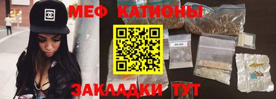 скорость Заволжье
