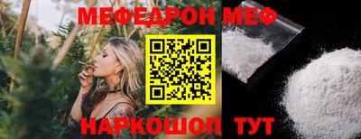 кокс Заводоуковск