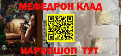 кокс Заводоуковск
