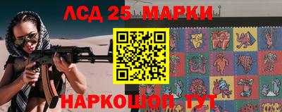 кокс Заводоуковск