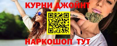 скорость Заволжье