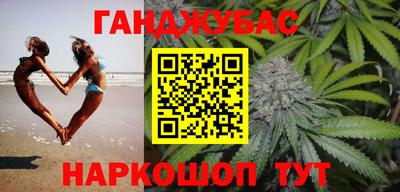 скорость Заволжье
