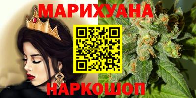 кокс Заводоуковск