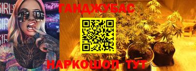 кокс Заводоуковск