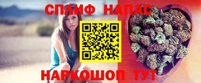 кокс Заводоуковск