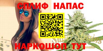 кокс Заводоуковск