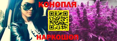 кокс Заводоуковск