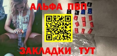 скорость Заволжье