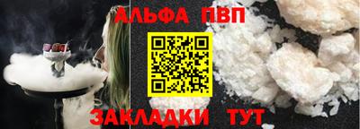 скорость Заволжье