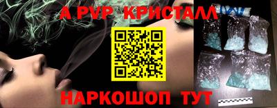 скорость Заволжье