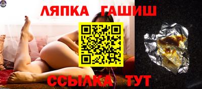 кокс Заводоуковск