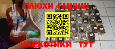 скорость Заволжье