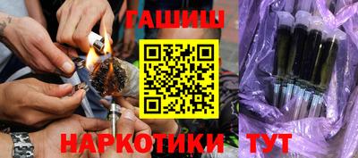 скорость Заволжье
