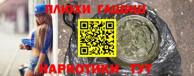 скорость Заволжье