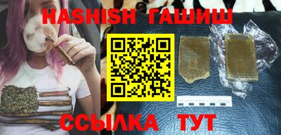 кокс Заводоуковск