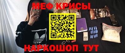 кокс Заводоуковск