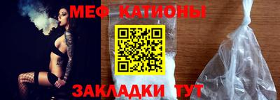 скорость Заволжье