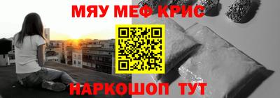 скорость Заволжье