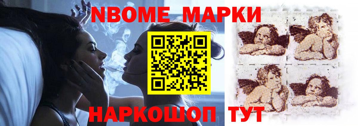 ЛСД экстази  LSD-25 экстази ecstasy  Краснокаменск  Вход с VPN  Лсд 25 экстази ecstasy 